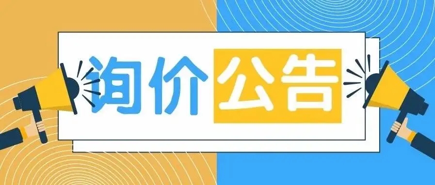 求购西门子,欧姆龙,AB触摸屏plc模块CPU不限型号好坏  