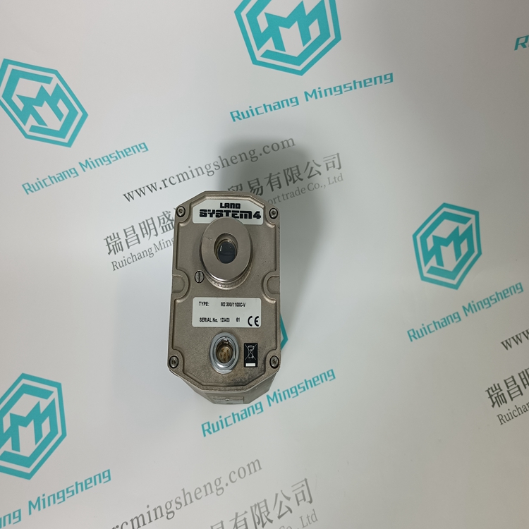 LAND M2300/1100C-V(图5) LAND M2300/1100C-V(图5)