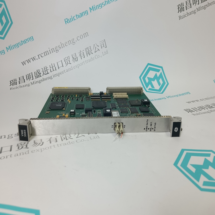 VME-5565(图5) VME-5565(图5)