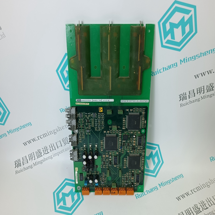 3BHB002916R0001(图5) 3BHB002916R0001(图5)