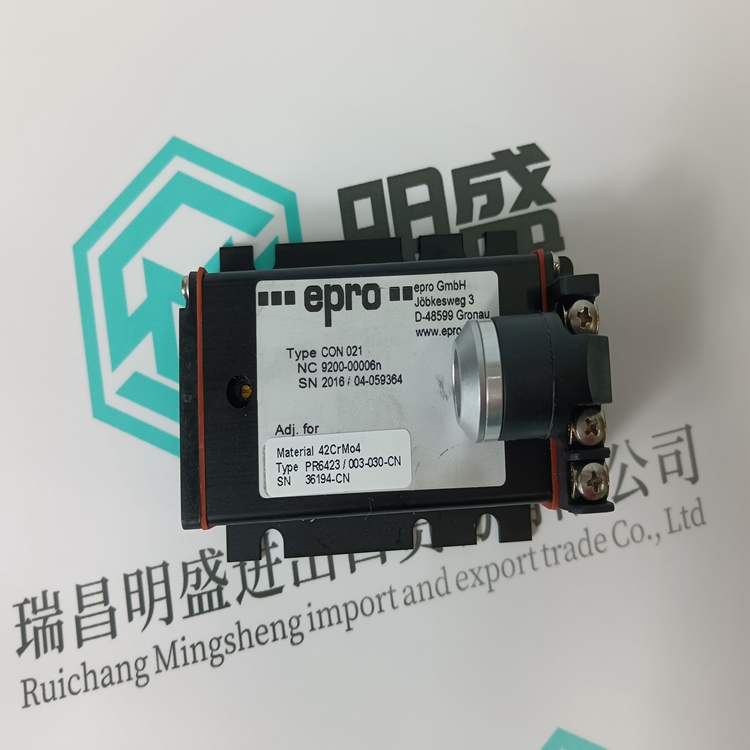 EPRO CON021(图3) EPRO CON021(图3)