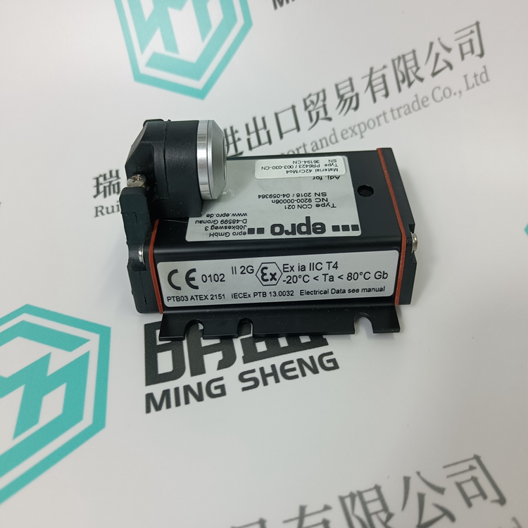 EPRO CON021(图1) EPRO CON021(图1)