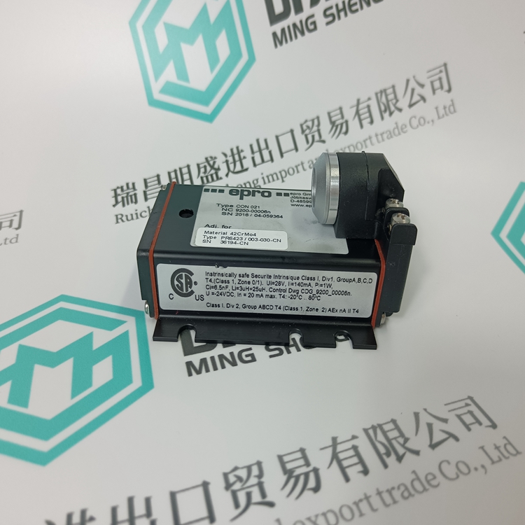 EPRO CON021(图4) EPRO CON021(图4)