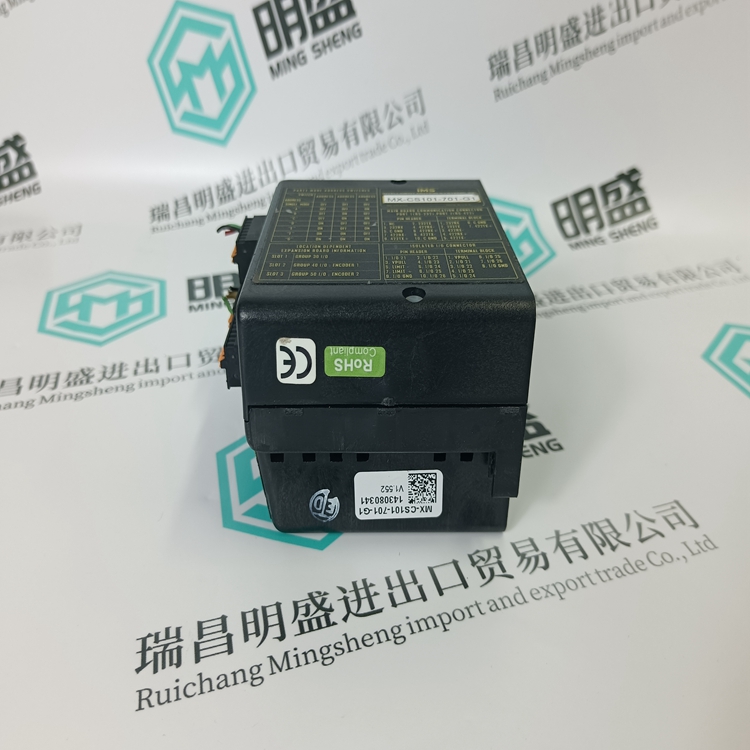 MX-CS101-701-G1(图4) MX-CS101-701-G1(图4)