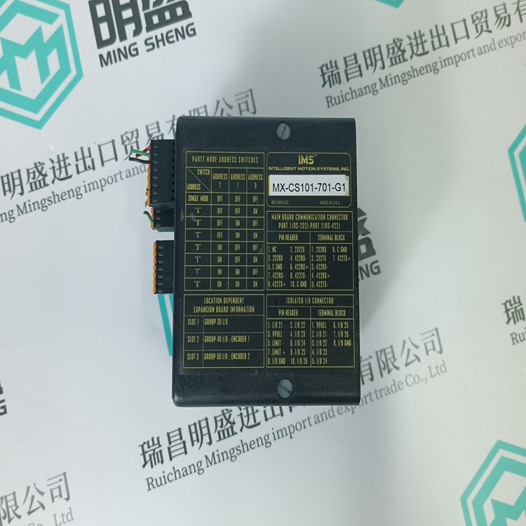 MX-CS101-701-G1(图5) MX-CS101-701-G1(图5)