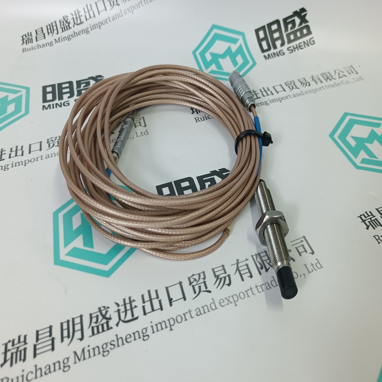 PR6423/003-030(图1) PR6423/003-030(图1)