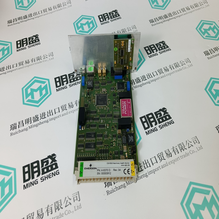 A6370D(图4) A6370D(图4)