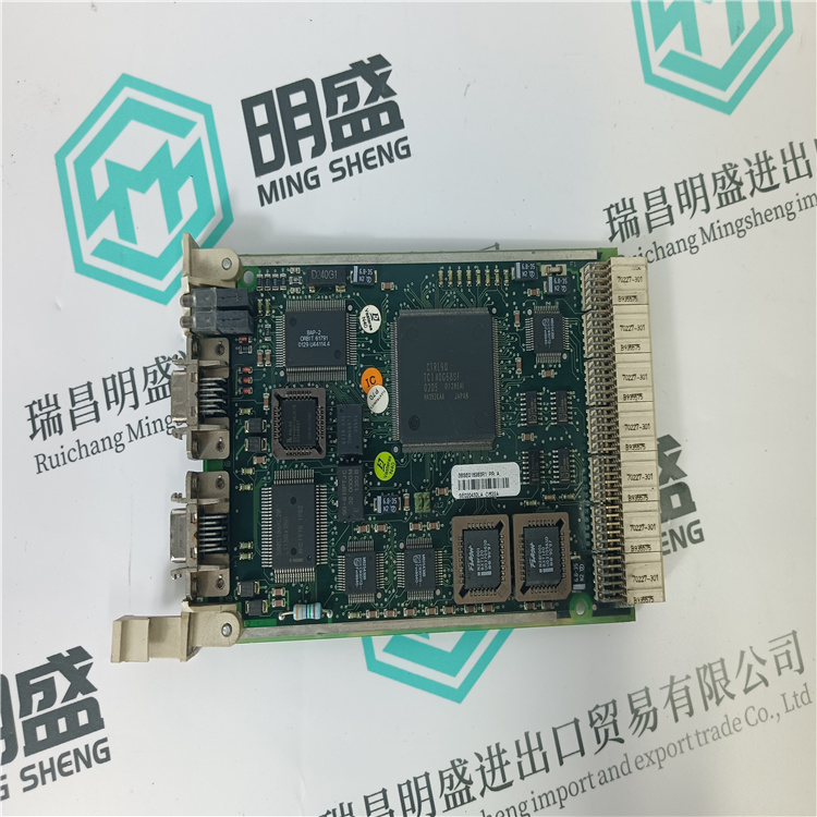 3BSE018283R1(图5)