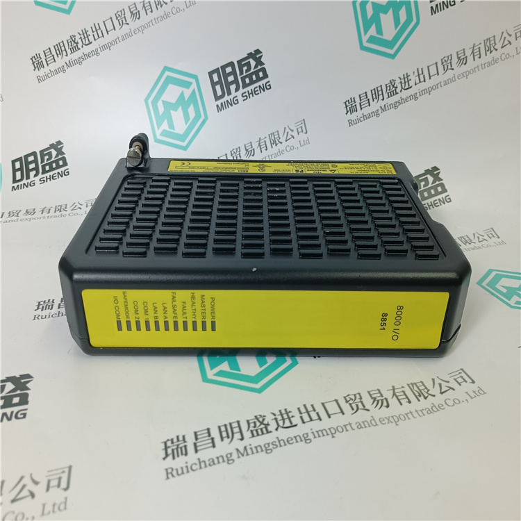 8851-LC-MT(图2) 8851-LC-MT(图2)