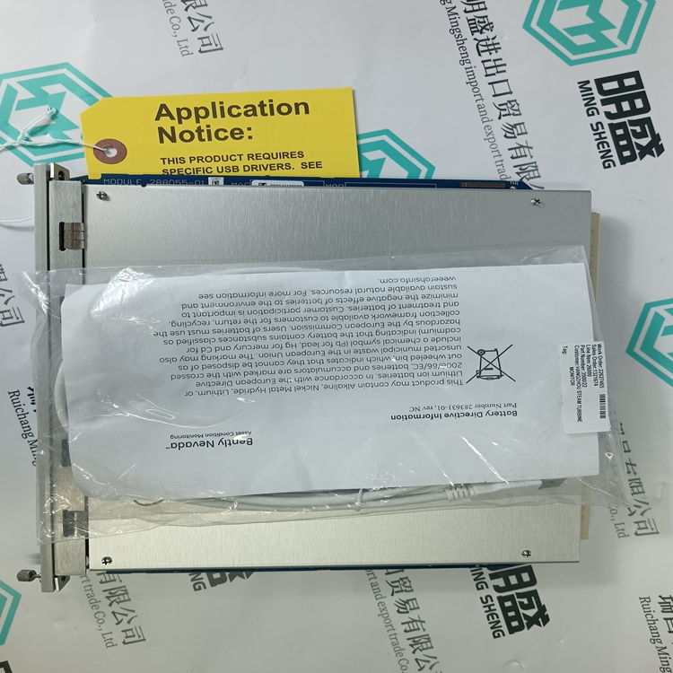 BENTLY 288055-01(图5) BENTLY 288055-01(图5)