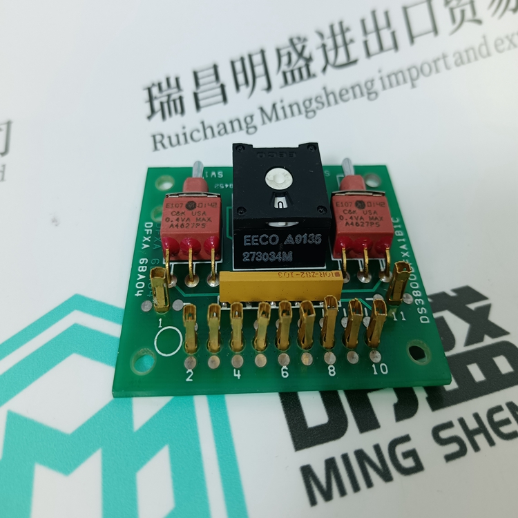 DS3800DFXA1B1C(图3) DS3800DFXA1B1C(图3)