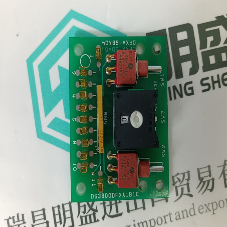 DS3800DFXA1B1C(图5) DS3800DFXA1B1C(图5)