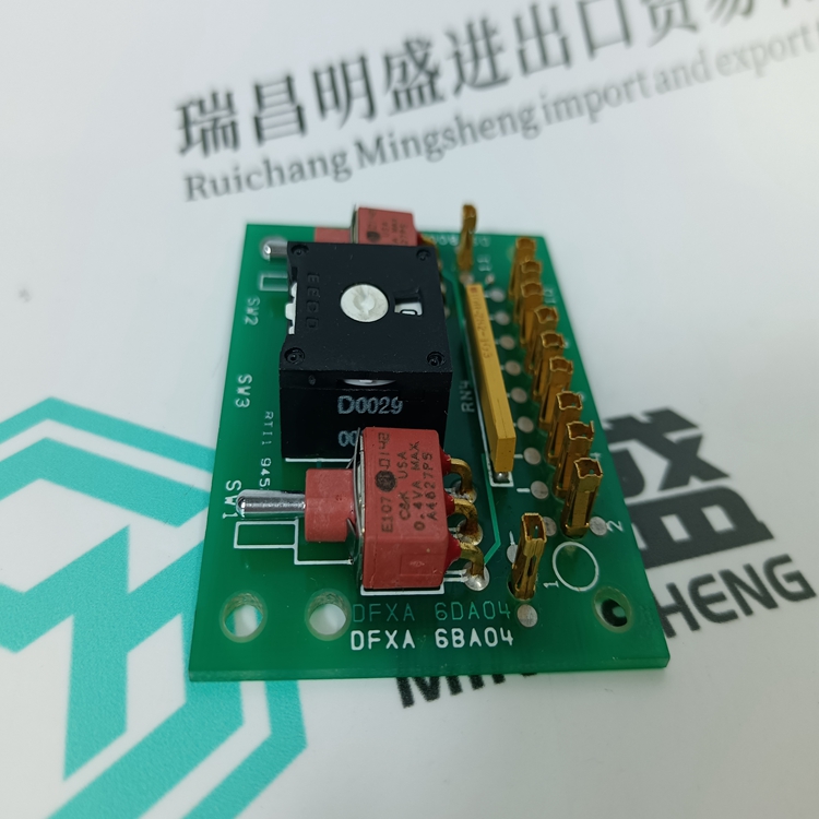 DS3800DFXA1B1C(图2) DS3800DFXA1B1C(图2)