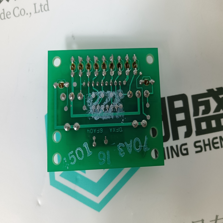 DS3800DFXA1B1C(图1) DS3800DFXA1B1C(图1)