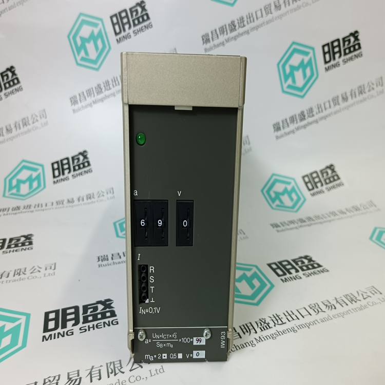 IW93-2(图5) IW93-2(图5)