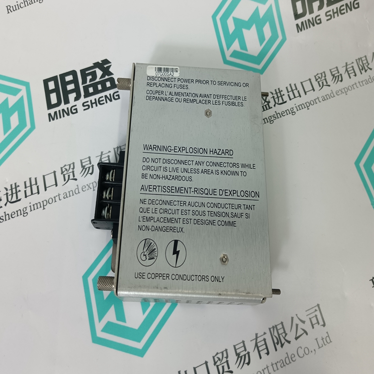 BENTLY 125840-01(图1) BENTLY 125840-01(图1)