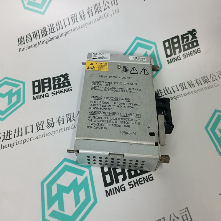 BENTLY 125840-01(图2) BENTLY 125840-01(图2)