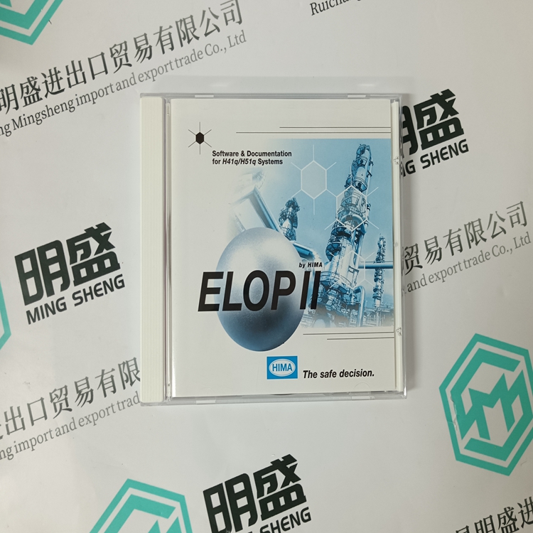 HIMA ELOPII(图1) HIMA ELOPII(图1)