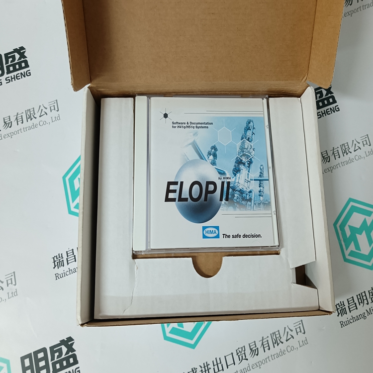 HIMA ELOPII(图4) HIMA ELOPII(图4)