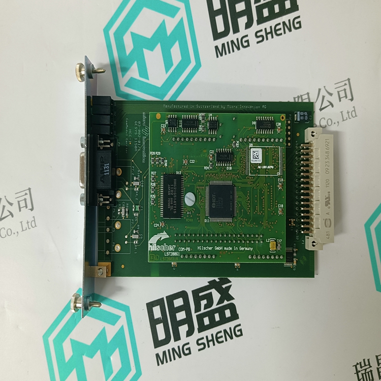 EATON DPM-MC2 (图4) EATON DPM-MC2 (图4)