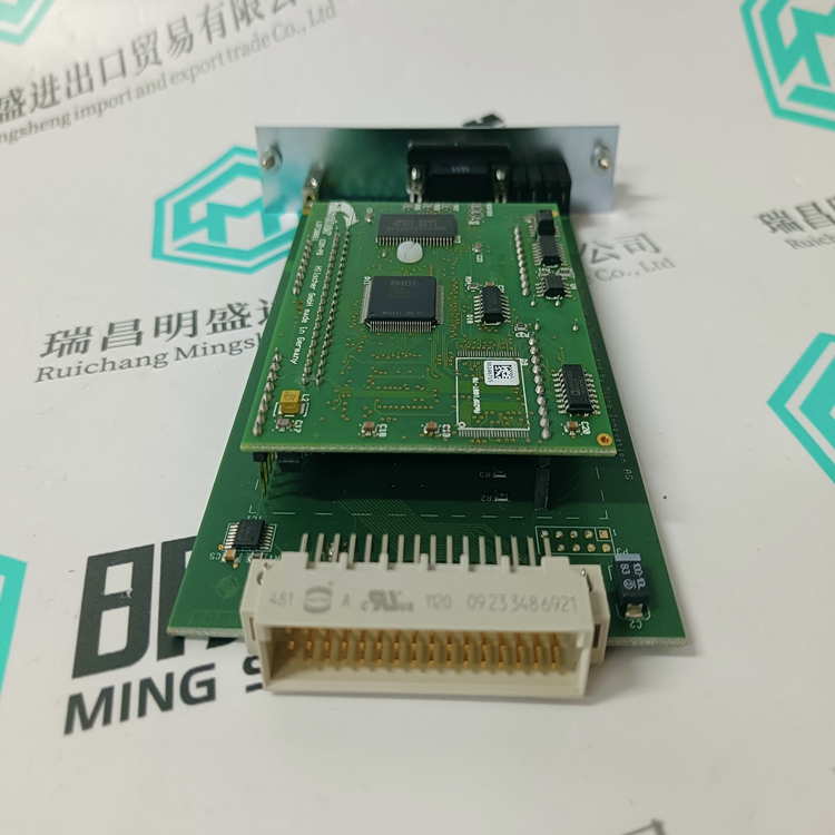 EATON DPM-MC2 (图2) EATON DPM-MC2 (图2)