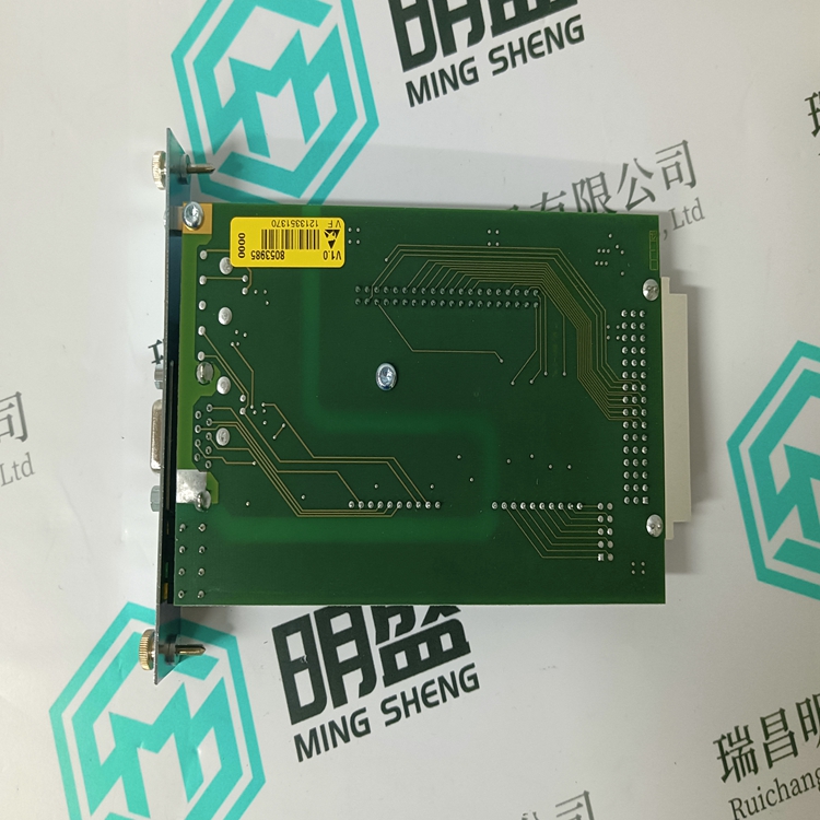 EATON DPM-MC2 (图1) EATON DPM-MC2 (图1)