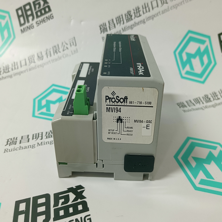 MVI94-GSC(图4) MVI94-GSC(图4)