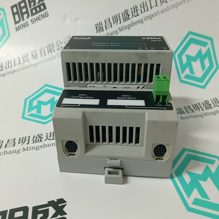 MVI94-GSC(图2) MVI94-GSC(图2)