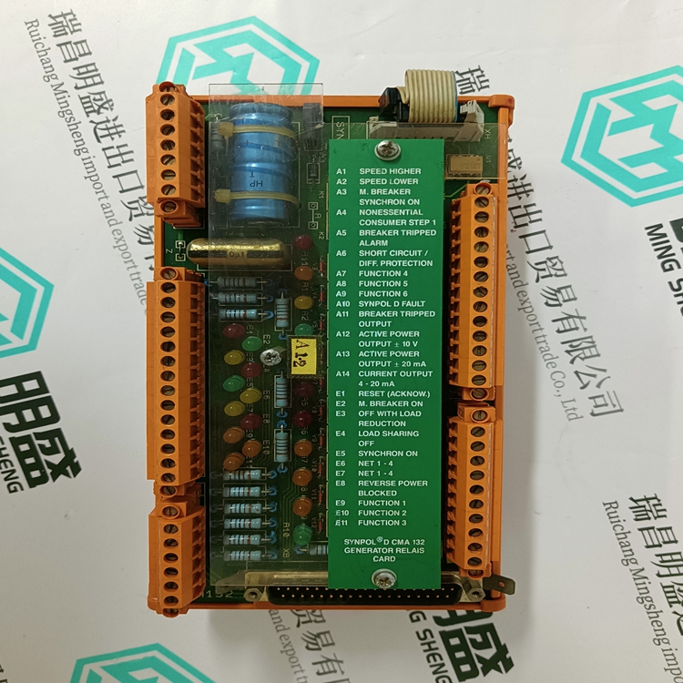 3DDE300412(图5) 3DDE300412(图5)