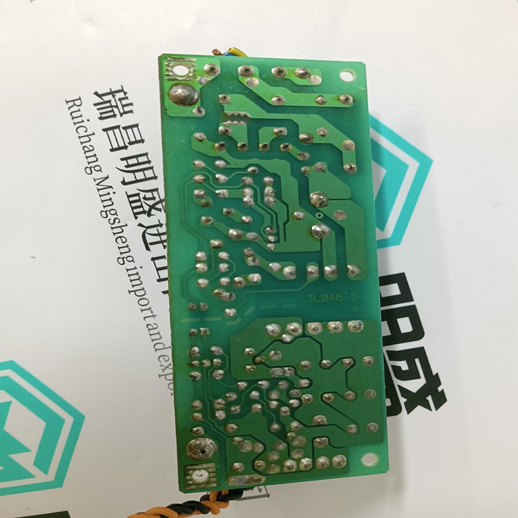 CAUTION 3L046-5 KPC CG(图1) CAUTION 3L046-5 KPC CG(图1)