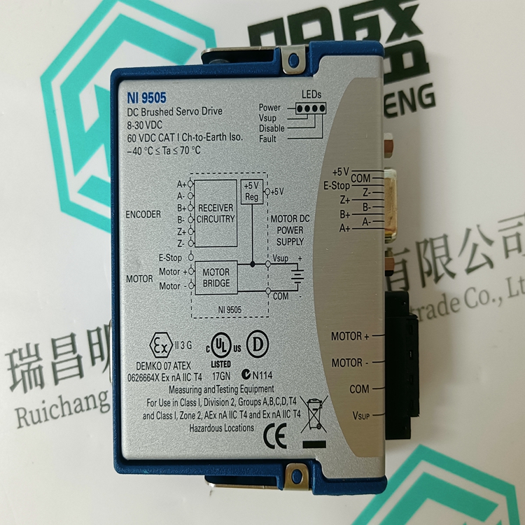 NI-9505(图3) NI-9505(图3)