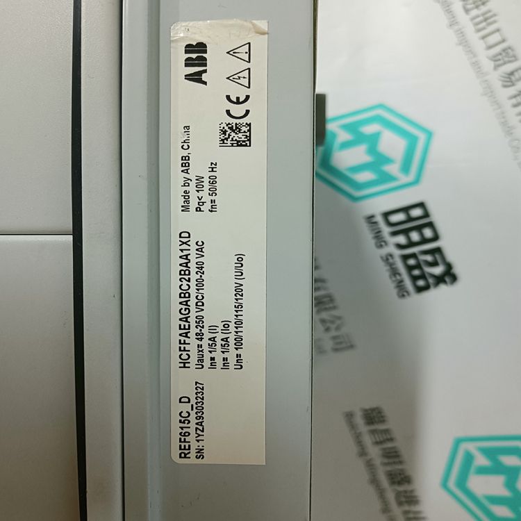 HCFFAEAGABC2BAA1XD(图4)