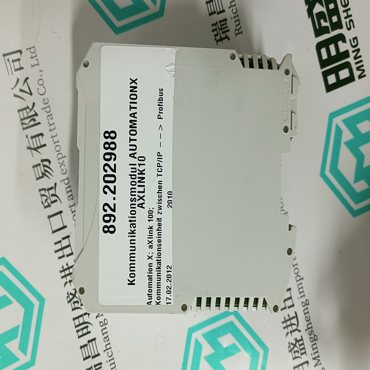 AUTOMATIONX 892.202988(图3) AUTOMATIONX 892.202988(图3)