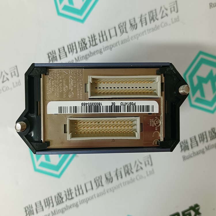 P0914TD(图2) P0914TD(图2)