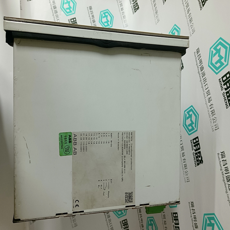 1MRK004816-AC(图3) 1MRK004816-AC(图3)