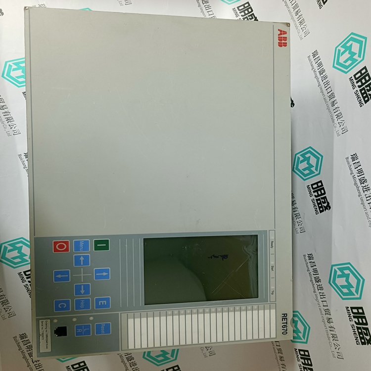 1MRK004816-AC(图5) 1MRK004816-AC(图5)