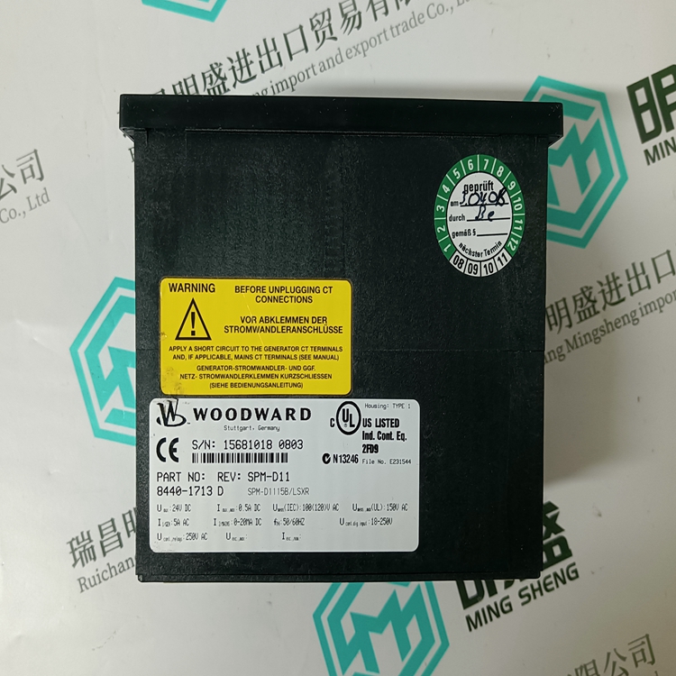 WOODWARD 8440-1713 D(图1) WOODWARD 8440-1713 D(图1)