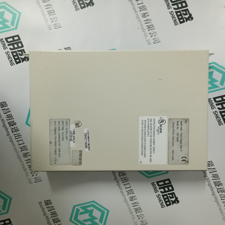 WR-D4007(图5) WR-D4007(图5)