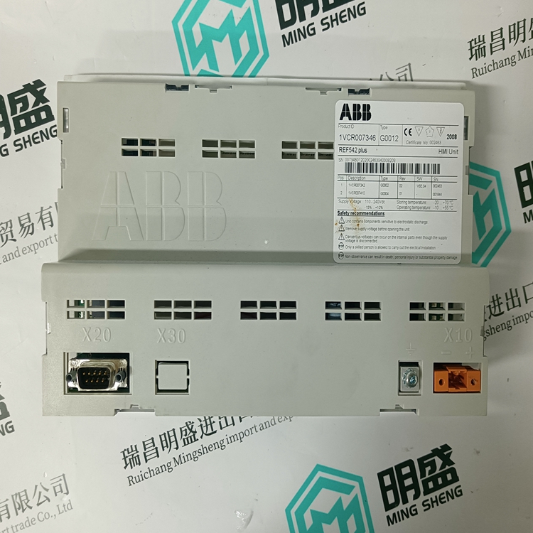 REF542plus(图5) REF542plus(图5)