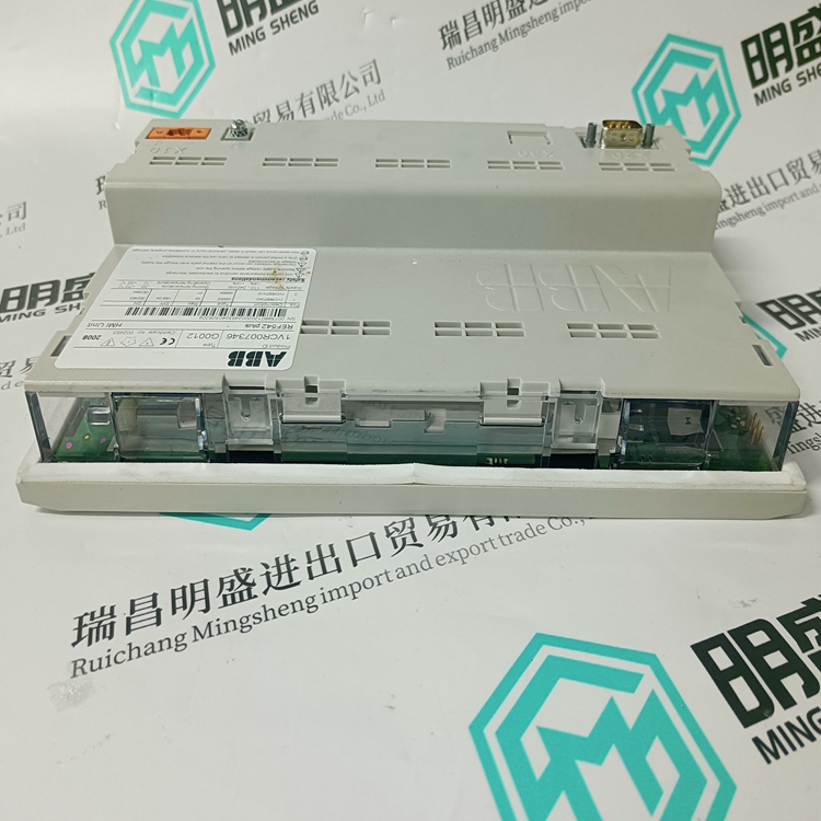 REF542plus(图3) REF542plus(图3)