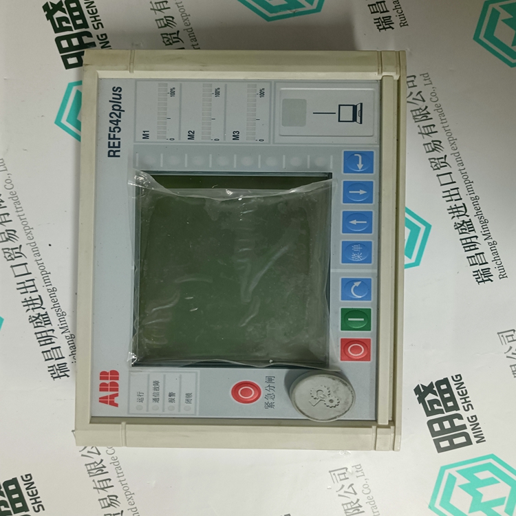 REF542plus(图2) REF542plus(图2)
