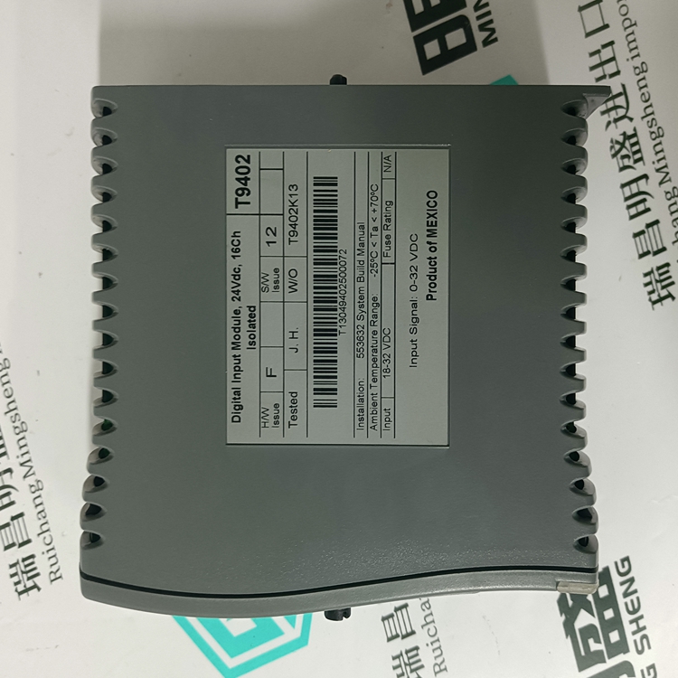 ICS TRIPLEX T9402(图5) ICS TRIPLEX T9402(图5)