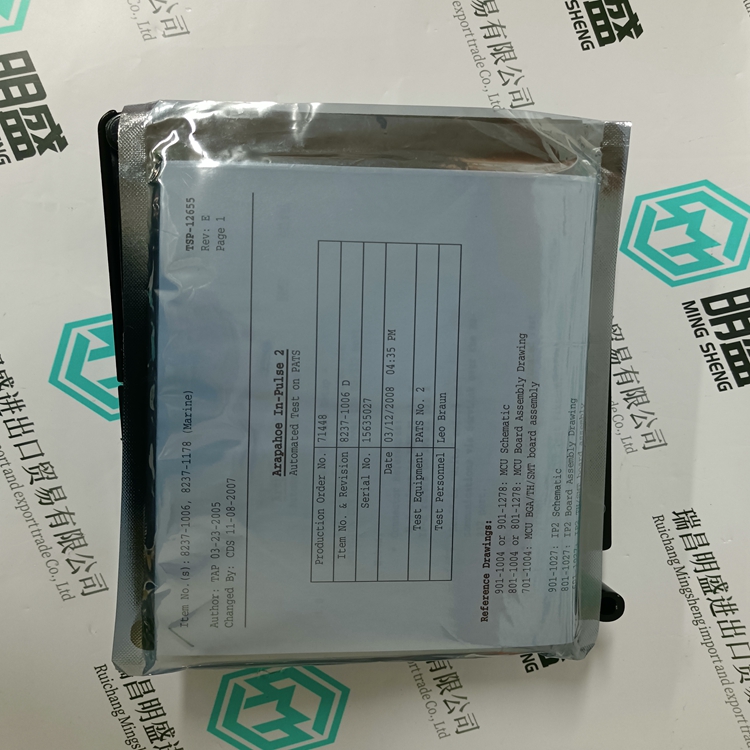 WOODWARD 8237-1006(图1) WOODWARD 8237-1006(图1)