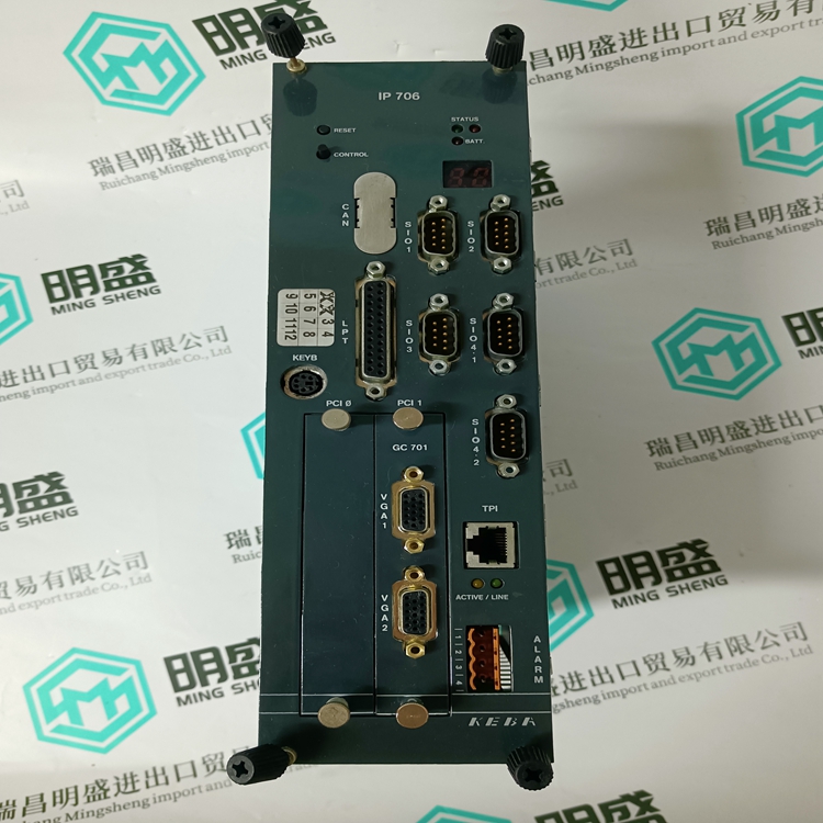 KEBA IP706(图5) KEBA IP706(图5)