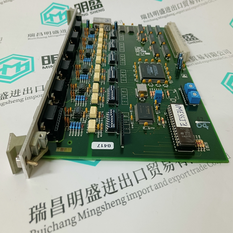 ANSALDO VME-SSI (图2) ANSALDO VME-SSI (图2)