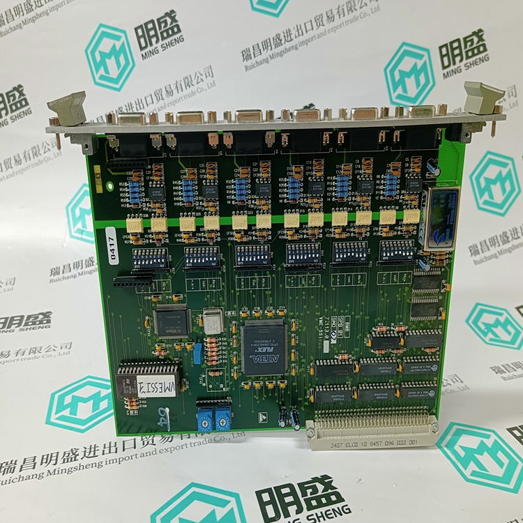 ANSALDO VME-SSI (图4) ANSALDO VME-SSI (图4)