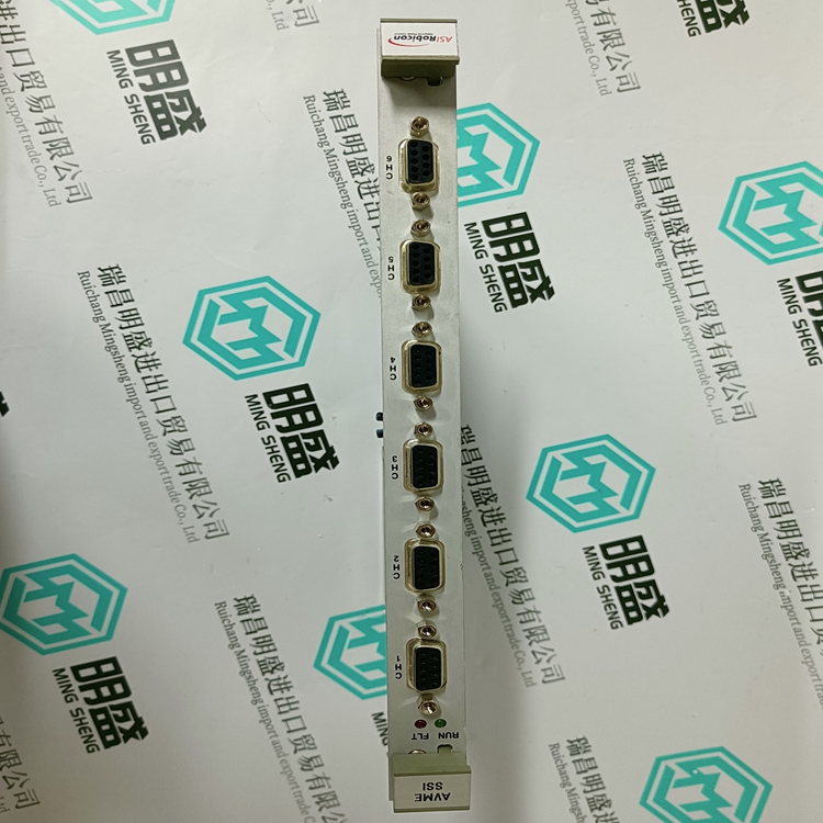 ANSALDO VME-SSI (图5) ANSALDO VME-SSI (图5)