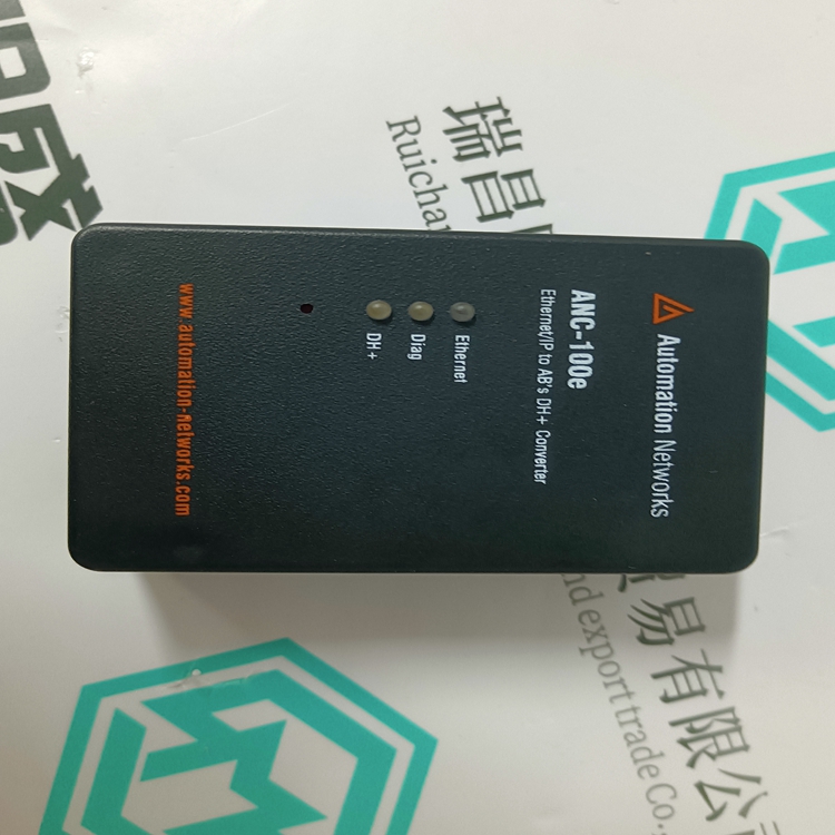 AN-X2-AB-DHRIO(图5) AN-X2-AB-DHRIO(图5)