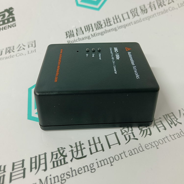 AN-X2-AB-DHRIO(图3) AN-X2-AB-DHRIO(图3)