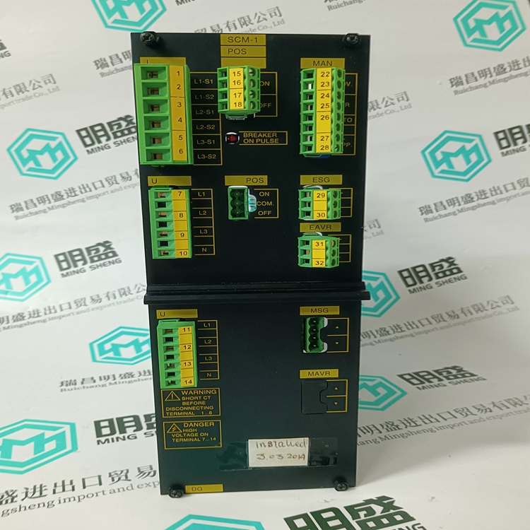 DEIF SCM-1(图5) DEIF SCM-1(图5)